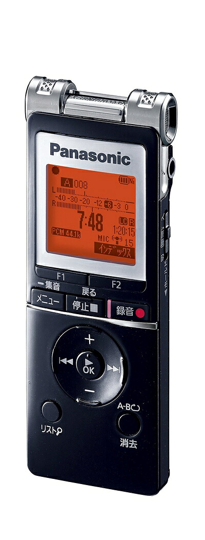 【中古】 Panasonic ICレコーダー 4GB ブラック RR-XS455-K|Haute Produit