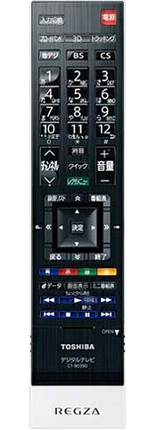 【中古】 東芝 液晶テレビ リモコン CT-90390 75027937