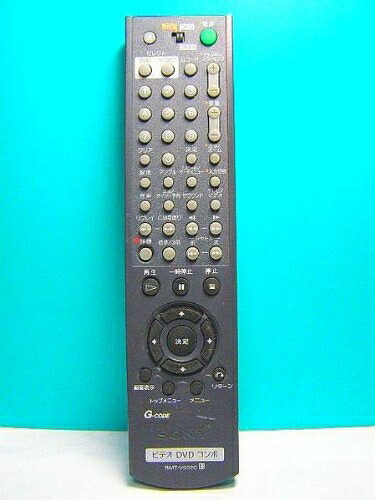 【中古】 SONY ビデオ DVD コンボリモコン RMT-V502C
