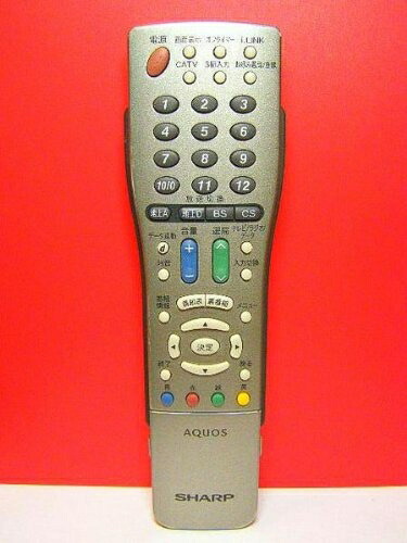 【中古】 読みやすい テレビ受像機遠隔操作 GA464WJSA