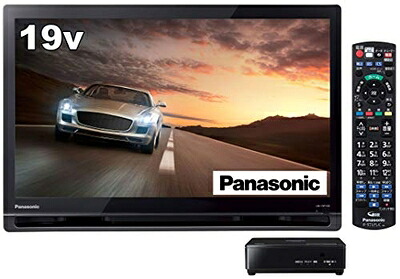 【中古】 パナソニック 19V型 ハイビジョン ポータブル 液晶テレビ プライベート・ビエラ ブラック UN-19F10-K|Haute Produit