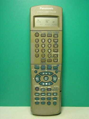 【中古】 パナソニック ビデオリモコン EUR7901KA0｜Haute Produit