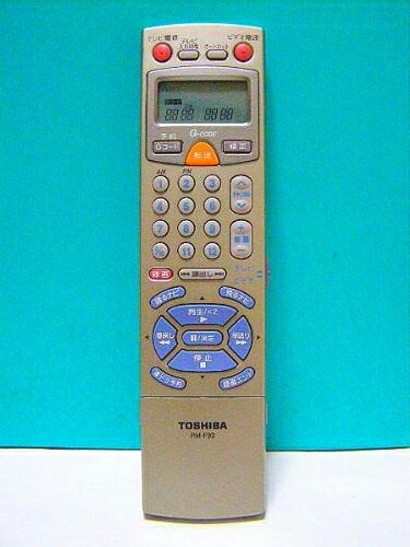 【中古】 東芝 映像媒体遠隔操作 RM-F99