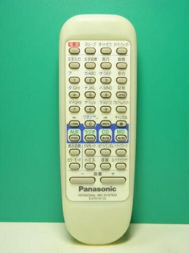 楽天市場】【中古】パナソニック オーディオリモコン EUR648102
