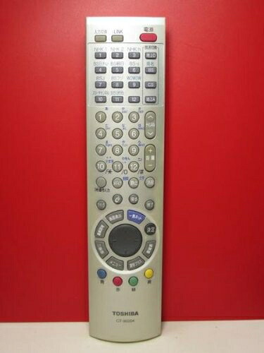 【中古】 東芝 テレビ受像機遠隔操作 CT-90204