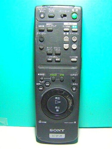 【中古】 SONY ビデオリモコン RMT-V235A|Haute Produit