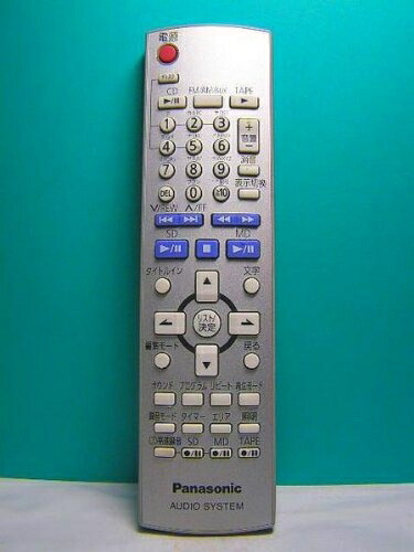 【中古】 パナソニック オーディオリモコン EUR7720LD0