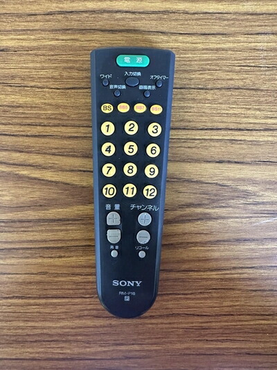【中古】 SONY 各社同じようテレビ受像機遠隔操作 RM-P16