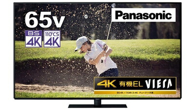 パナソニック 65V型 4K 有機ELテレビ VIERA TH-65HZ2000 パナソニック VIERA TH-65GZ2000 [65インチ] 価格比較 - 価格.com