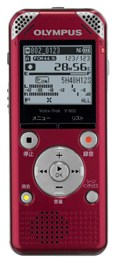 【中古】 OLYMPUS ICレコーダー VoiceTrek 4GB リニアPCM対応 FMチューナー付 RED レッド V-802
