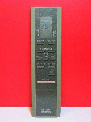 【中古】 シャープ エアコンリモコン CRMC-A216JBEO