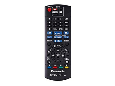 【中古】 【ゆうパケット対応品】 パナソニック Panasonic ブルーレイ・DVDプレーヤー・レコーダー リモコン N2QAYB000963 7,007円