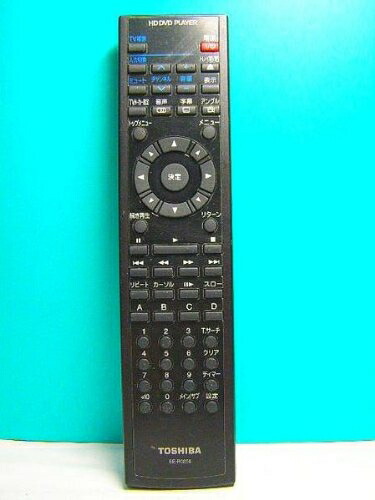 【中古】 東芝 DVDリモコン SE-R0256