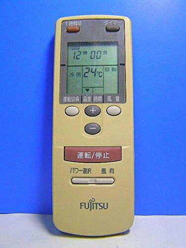 【中古】 富士通 エアコンリモコン AR-BB5|Haute Produit