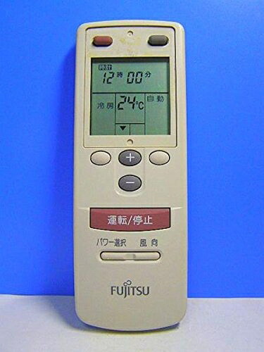 【中古】 富士通 エアコンリモコン AR-BB5｜Haute Produit
