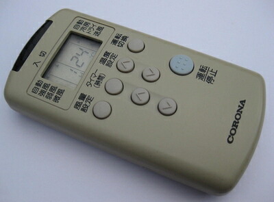 【中古】 コロナ電業 エアコンリモコン RC-20D RC-25D|Haute Produit