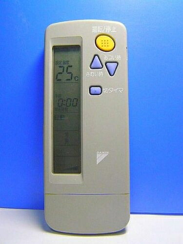 【中古】 ダイキン エアコンリモコン ARC411A4｜Haute Produit