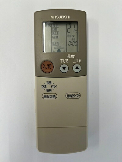 【中古】 三菱 エアコンリモコン FG86