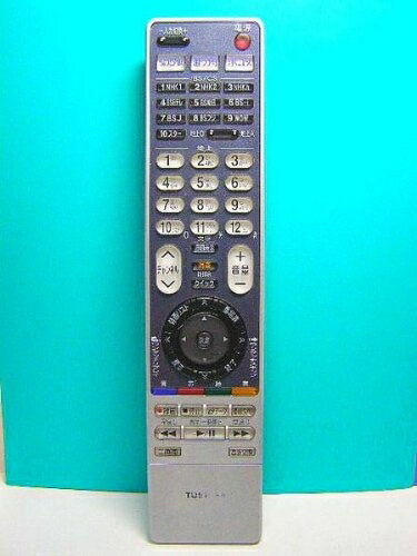 【中古】 東芝 デジタルテレビリモコン CT-90254