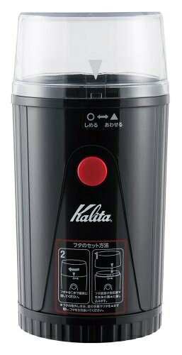 【中古】 Kalita イージーカットミル コーヒーミル EG-45