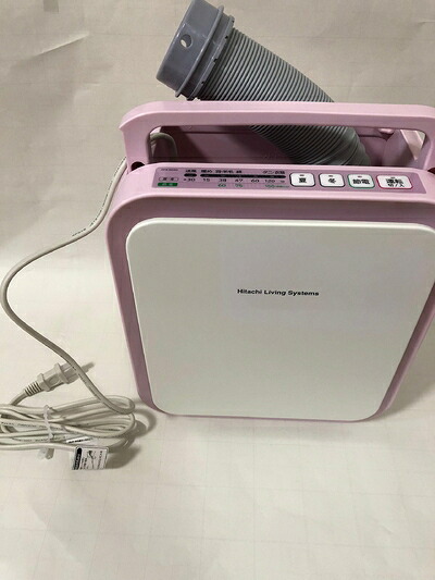 【中古】 日立 ふとん乾燥機 アッとドライ HFK-SD20(P)