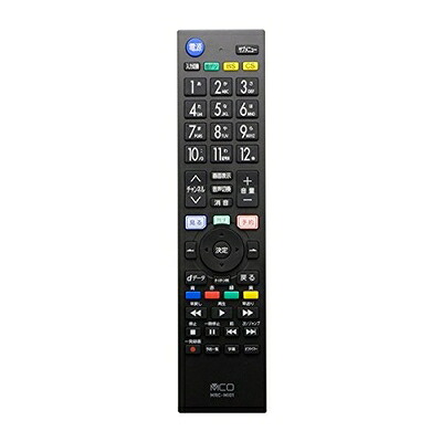 【中古】 ミヨシ 製造業者別テレビ受像機遠隔操作 三菱 本当の 相応う MRC-MI01