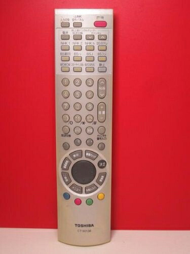 【中古】 東芝 テレビ受像機遠隔操作 CT-90136