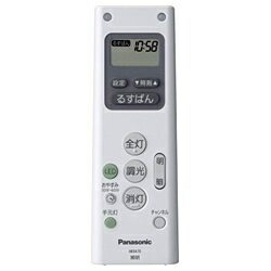 【中古】 パナソニック るすばんタイマーリモコンPanasonic HK9470