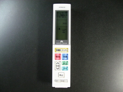 【中古】 日立 エアコンリモコン RAR-6M2