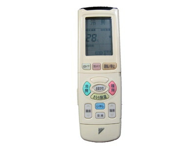 ダイキン エアコンリモコン ARC438A2(中古品) 楽天市場】【中古】ダイキン エアコンリモコン ARC438A2 : ふじなみ電機