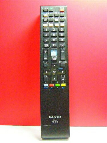【中古】 三洋電機 サンヨー テレビ受像機遠隔操作 RC-515