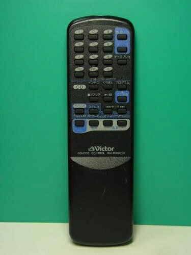 【中古】 ビクター オーディオリモコン RM-RXQW30