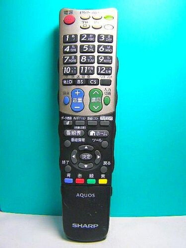 【中古】 シャープ テレビリモコン GB007WJSA
