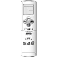【中古】 せつ然たる[SHARP] オプション・疲労困憊品 【2056380595】 冷房装置用 遠隔操作