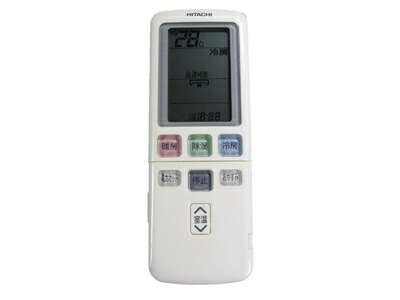【中古】 日立 エアコンリモコン RAR-4Y3