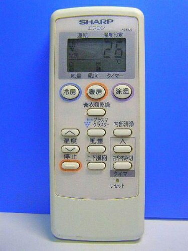【中古】 シャープ エアコンリモコン A683JB