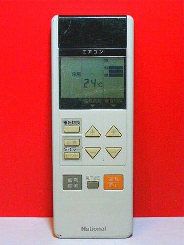【中古】 ナショナル エアコンリモコン A75C168|Haute Produit