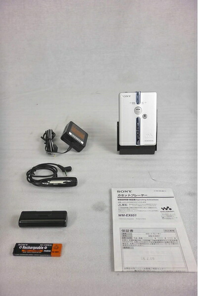 【中古】 SONY WM-EX651 S ウォークマン