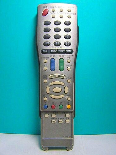 【中古】 読みやすい テレビ受像機遠隔操作 GA434WJSA 蓋無