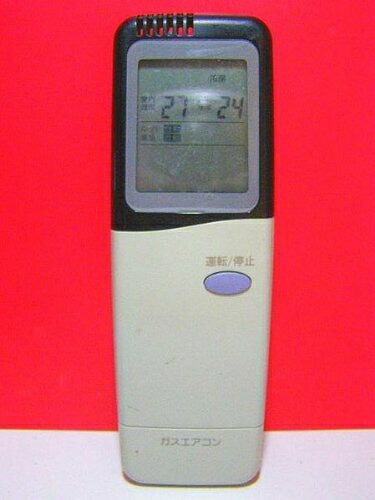 楽天市場】【中古】 ガスエアコン エアコンリモコン WR-D1S : Haute