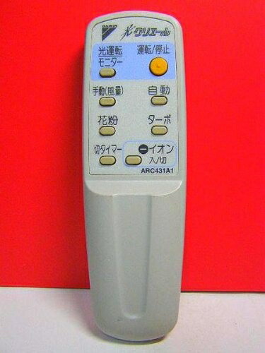 ダイキン 空気清浄器リモコン ARC15A2(中古品) 楽天市場】【中古】ダイキン 空気清浄器リモコン ARC15A2 : ピース電器