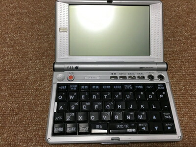 【中古】 SEIKO 集積回路 DICTIONARY SR-E8000 (19コンテンツ, 英語充実模範例, 音吐相応う, シルカカードレッド相応う)