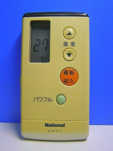 【中古】 ナショナル エアコンリモコン A75C2015