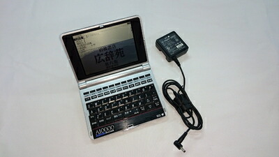 【中古】 セイコーインスツル IC DICTIONARY SR-A10000 医学モデル ステッドマン医学大辞典改訂第6版 医学書院 医学大辞典 治療薬マニュアル2007準拠[電子辞書版]収録 音声・シルカ・カードレッド対応