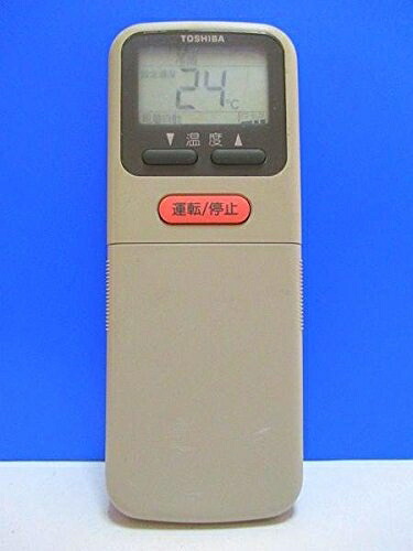 【中古】 東芝 エアコンリモコン WH-B3N