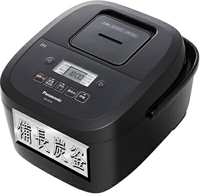 【中古】 パナソニック 炊飯器 5.5合 2段IH シンプルデザイン 備長炭釜 ブラック SR-FE101-K