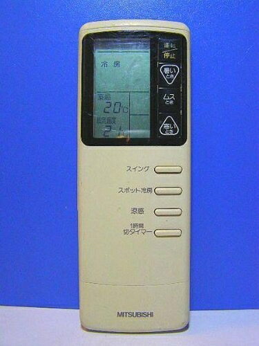 【中古】 三菱 エアコンリモコン AG49