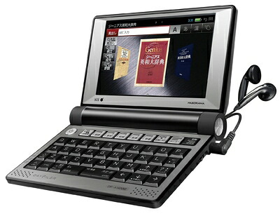 【中古】 セイコーインスツル 電子辞書 DAYFILER ビジネスパーソン・エンジニアモデル DF-X9000|Haute Produit