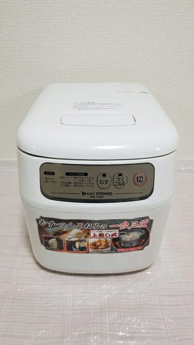 【中古】 エムケー精工 マイコン もちつき機 かがみもち 1升タイプ RM-10SN|Haute Produit