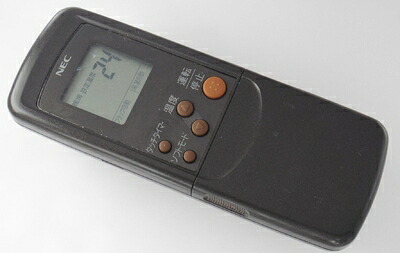 【中古】 NEC エアコンリモコン NER-VSE